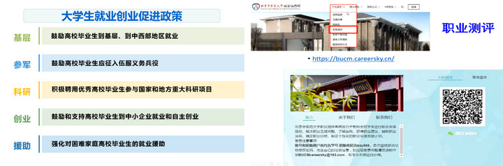 1730366223769009225.jpg 4.jpg