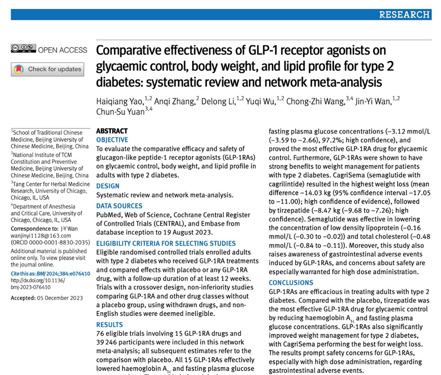 spbo1体球网足球比分