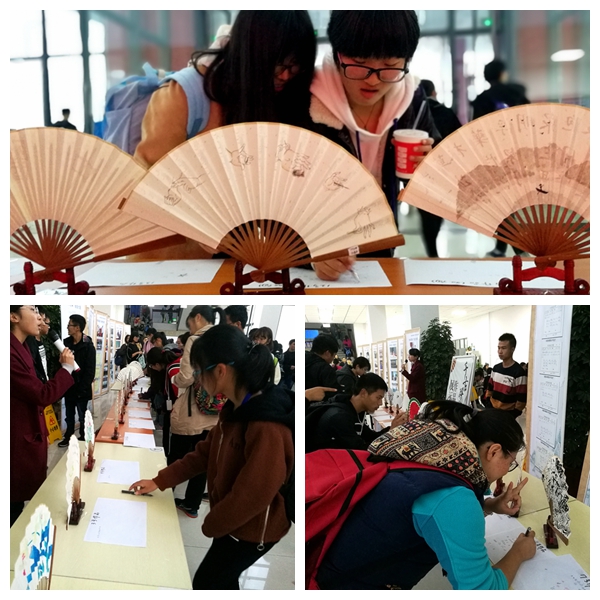 spbo1体球网足球比分