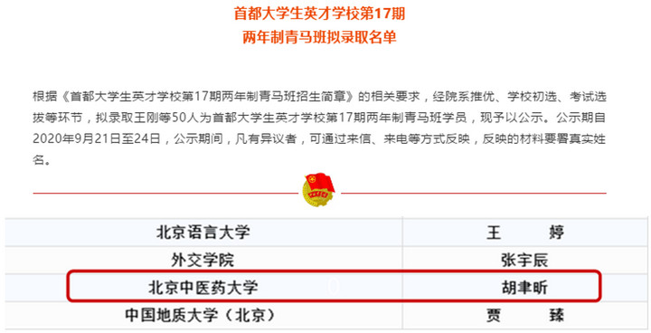 1601954052113066537.jpg 1.jpg