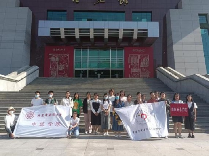 1684402428258002617.jpg 3.jpg