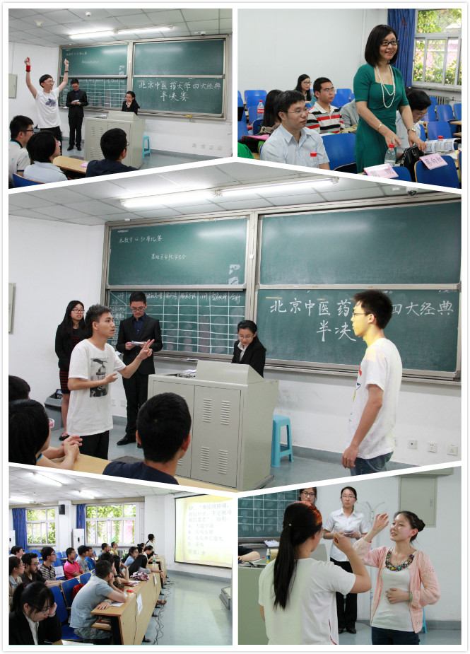 spbo1体球网足球比分