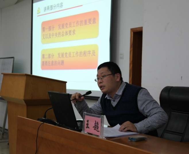 spbo1体球网足球比分