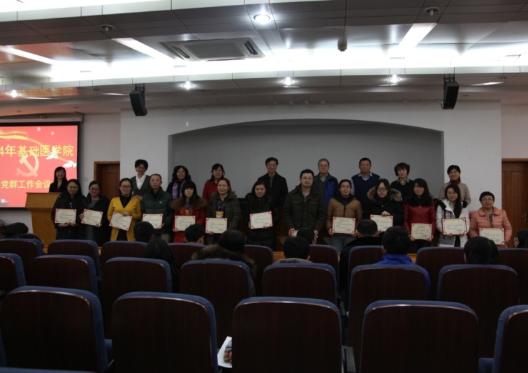 spbo1体球网足球比分