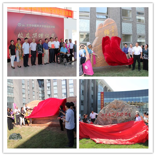 spbo1体球网足球比分