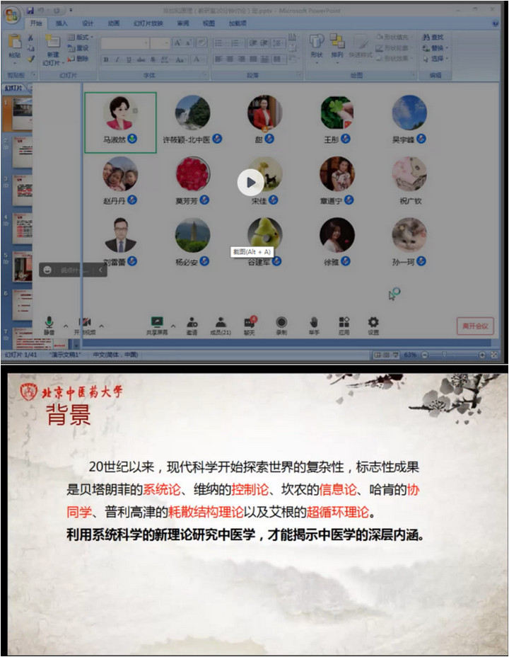 1666167612839006518.jpg jc.jpg