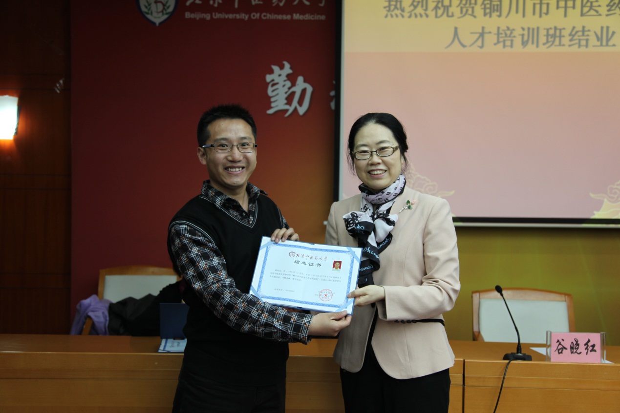 spbo1体球网足球比分