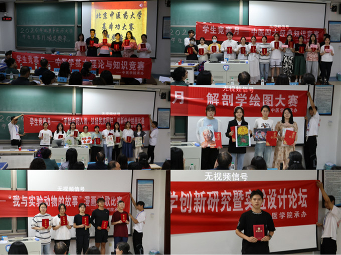 1717640244607042880.jpg 24.jpg