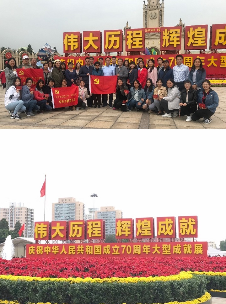 1570863818473071824.jpg 001.jpg