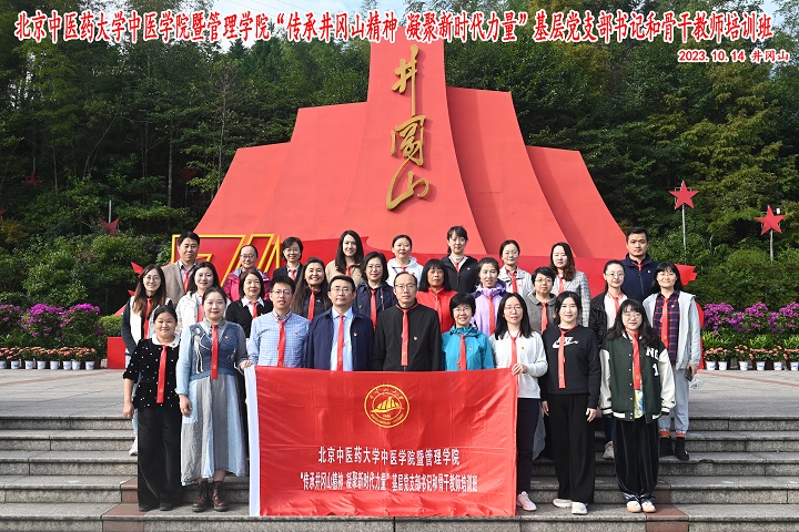 1697789683609081377.jpg 21.jpg