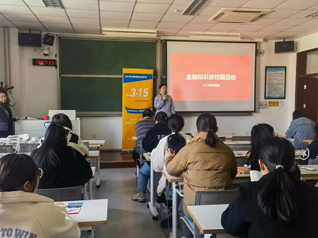 1710383261431014070.jpg image001.jpg