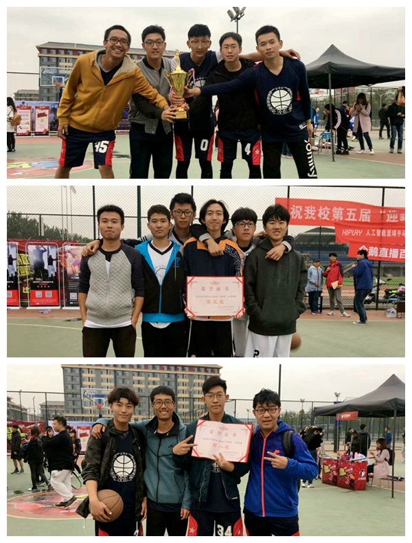 spbo1体球网足球比分