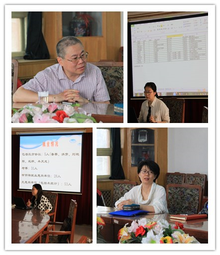 spbo1体球网足球比分