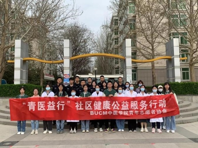 1680492765665025333.jpg 2.jpg