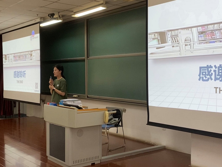 1694488479863017949.jpg 23.jpg