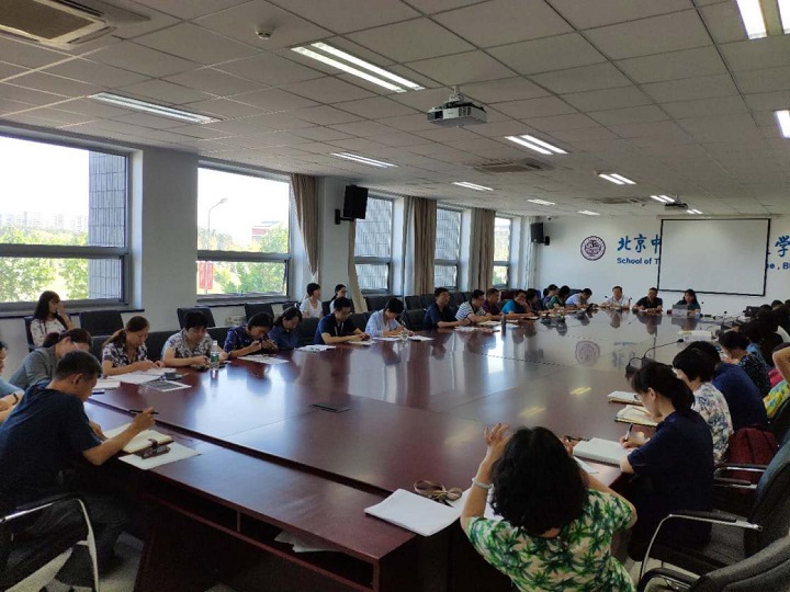 1536284823192047396.jpg image001.jpg