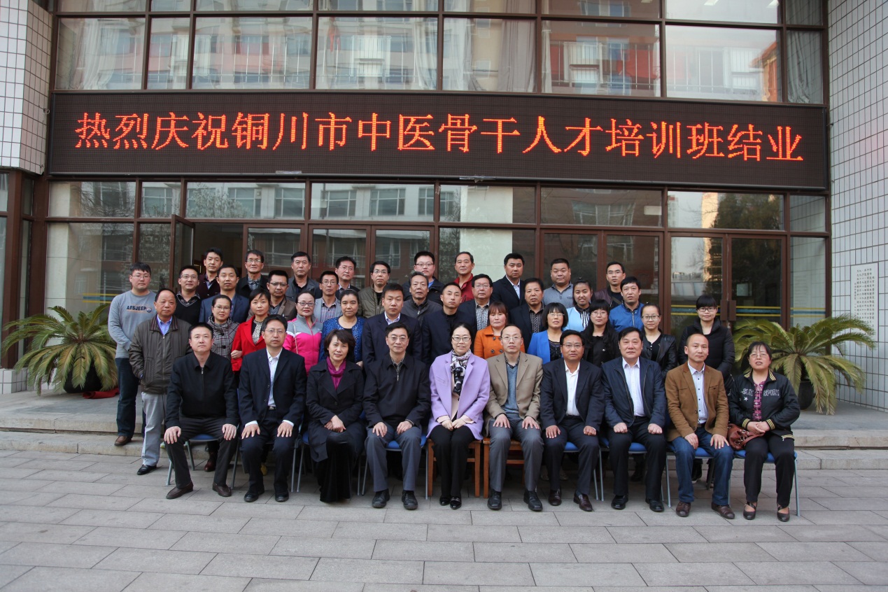 spbo1体球网足球比分