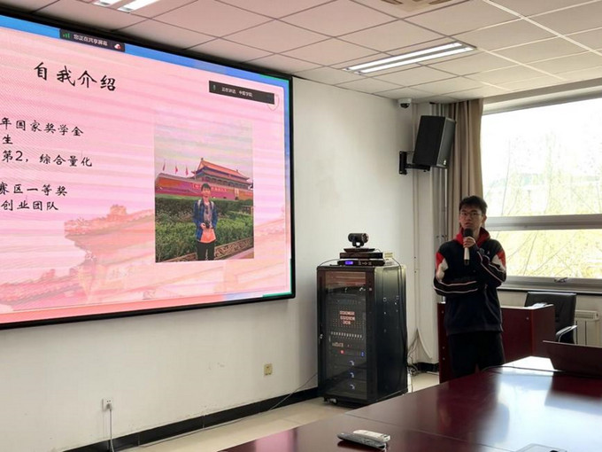 1712723880428077339.jpg 22.jpg