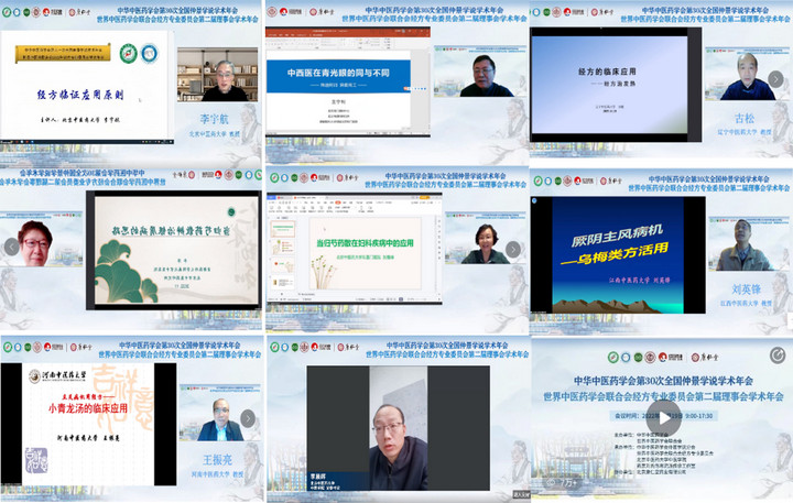 1669390634857079041.jpg h4.jpg