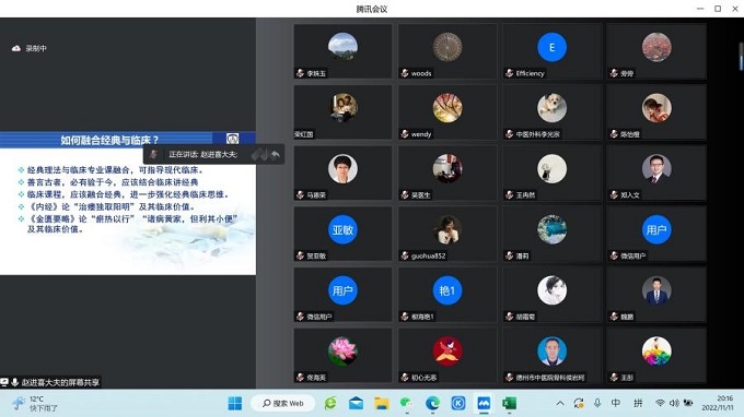 1668561549054087693.jpg 2.jpg