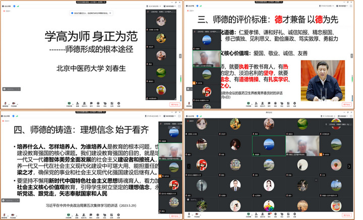 1698221705591006806.jpg 22.jpg