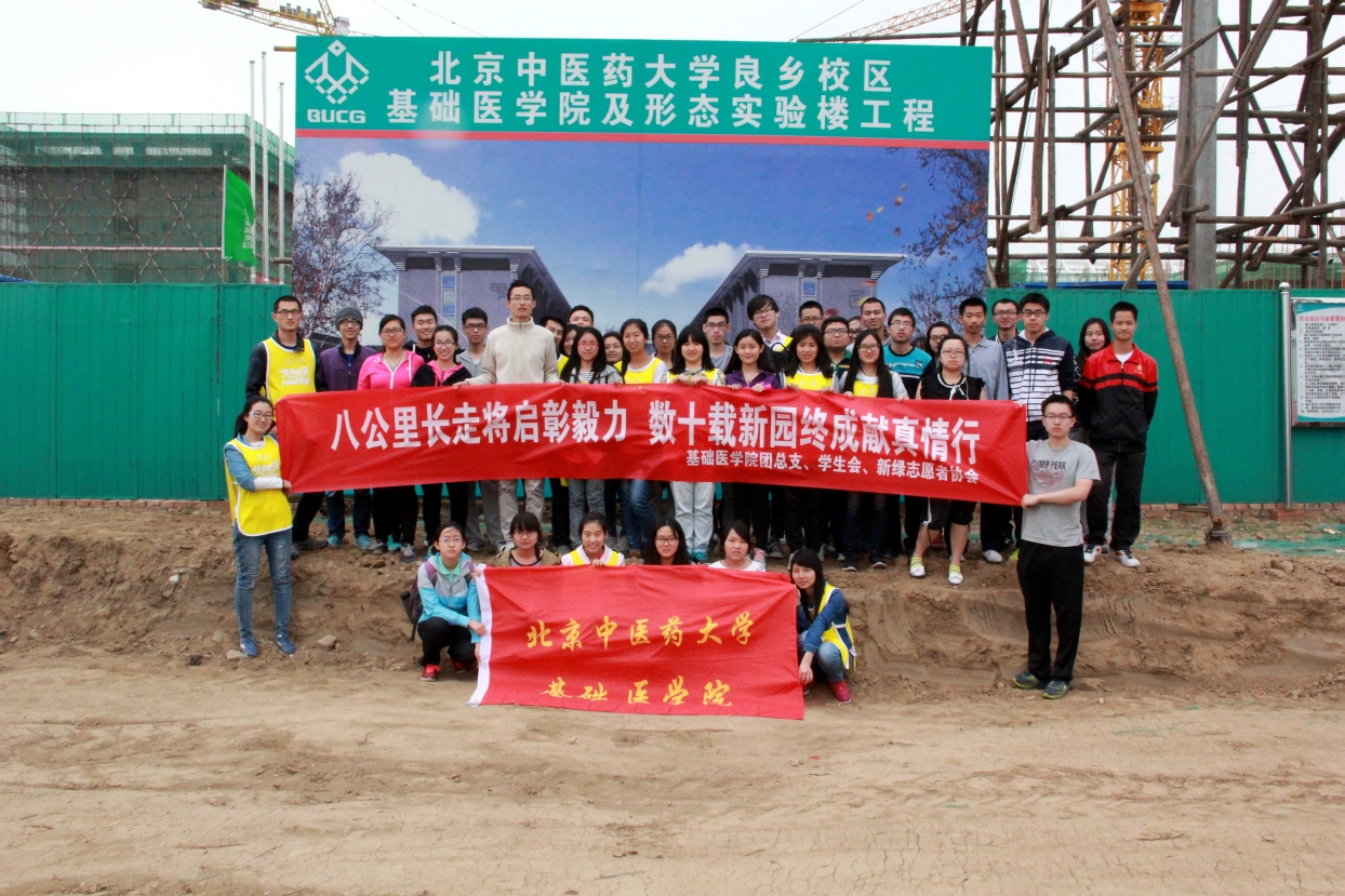 spbo1体球网足球比分