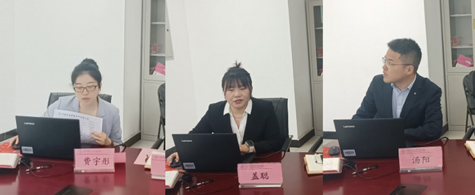 1715329740046024457.jpg 3.jpg