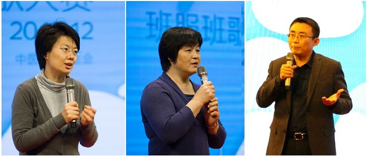 spbo1体球网足球比分