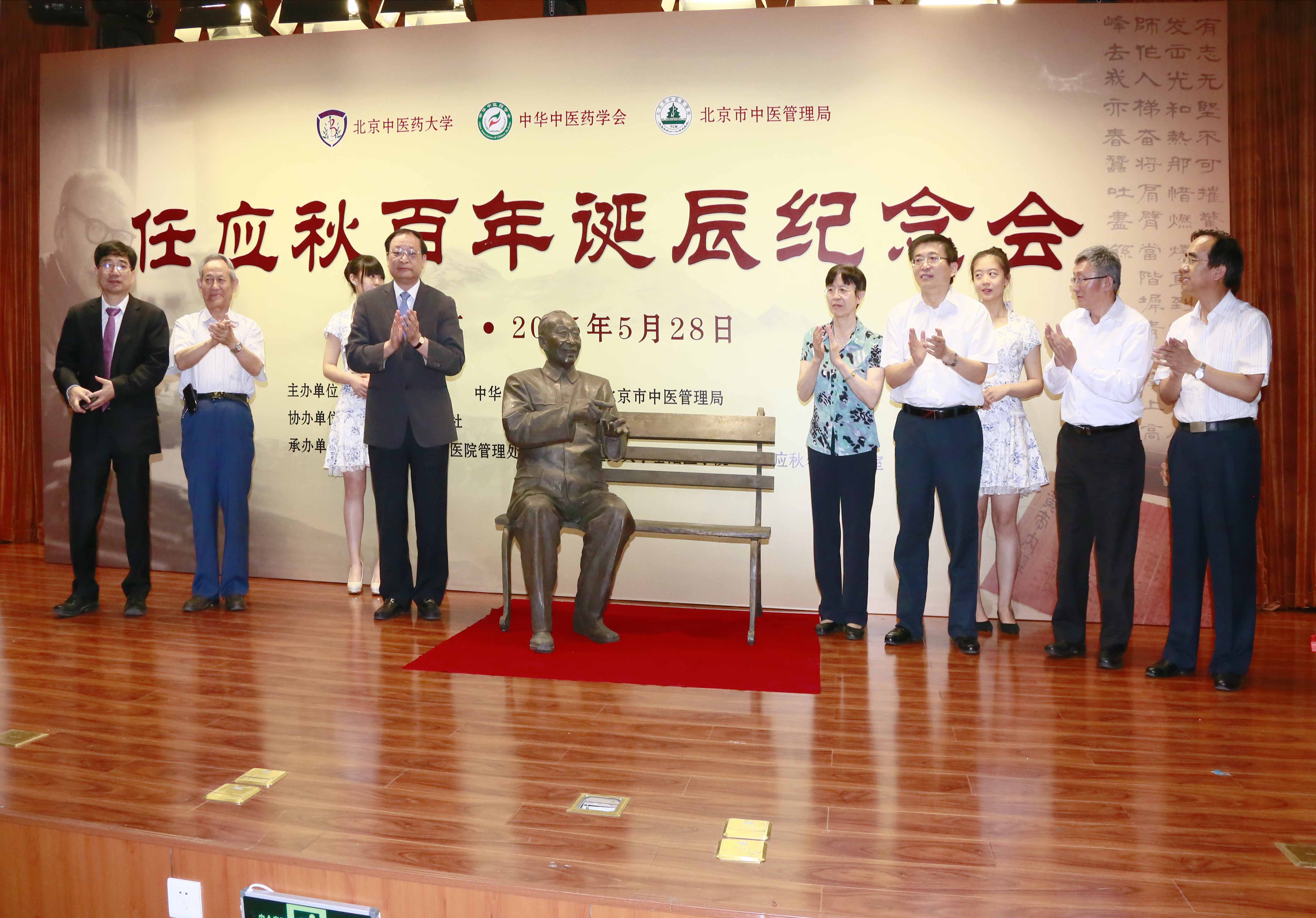 spbo1体球网足球比分