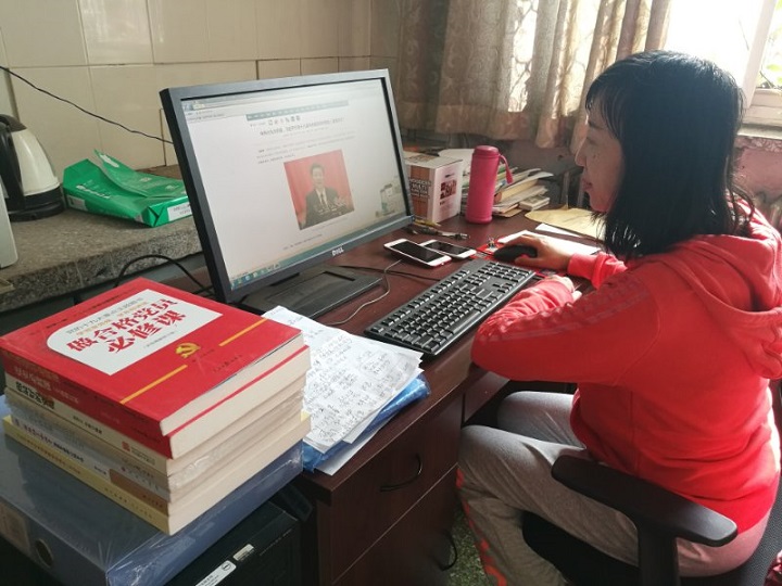 spbo1体球网足球比分