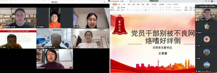 1669112028754056034.jpg 2022-11-22_163356.jpg