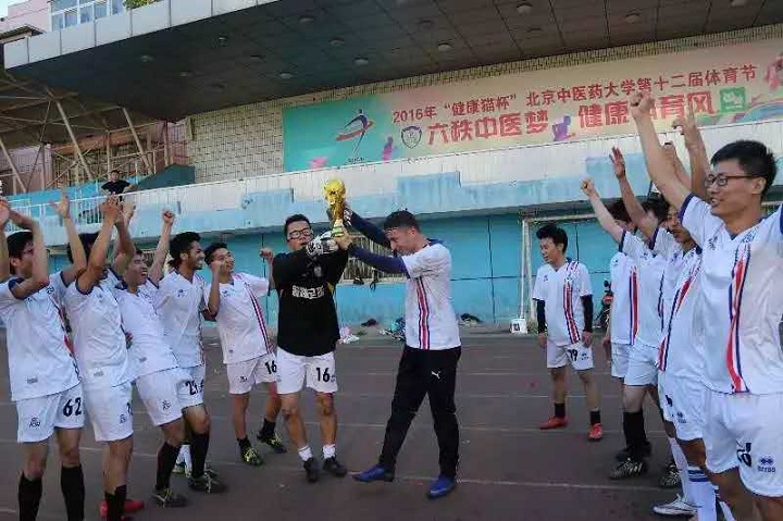 spbo1体球网足球比分