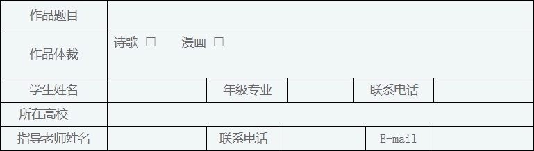 spbo1体球网足球比分