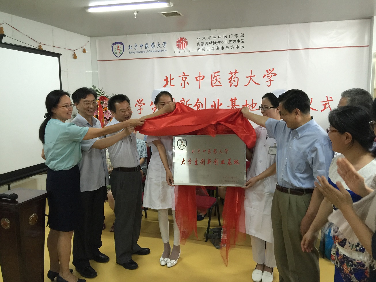 1466997938894084836.jpg 1466997938894084836.jpg