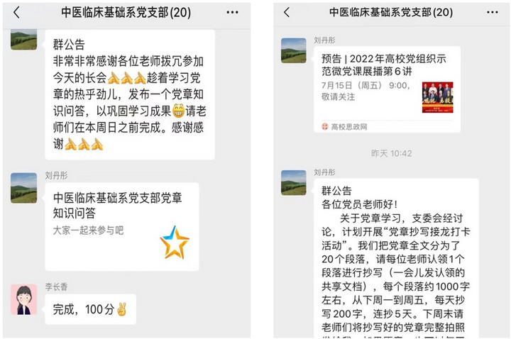 spbo1体球网足球比分