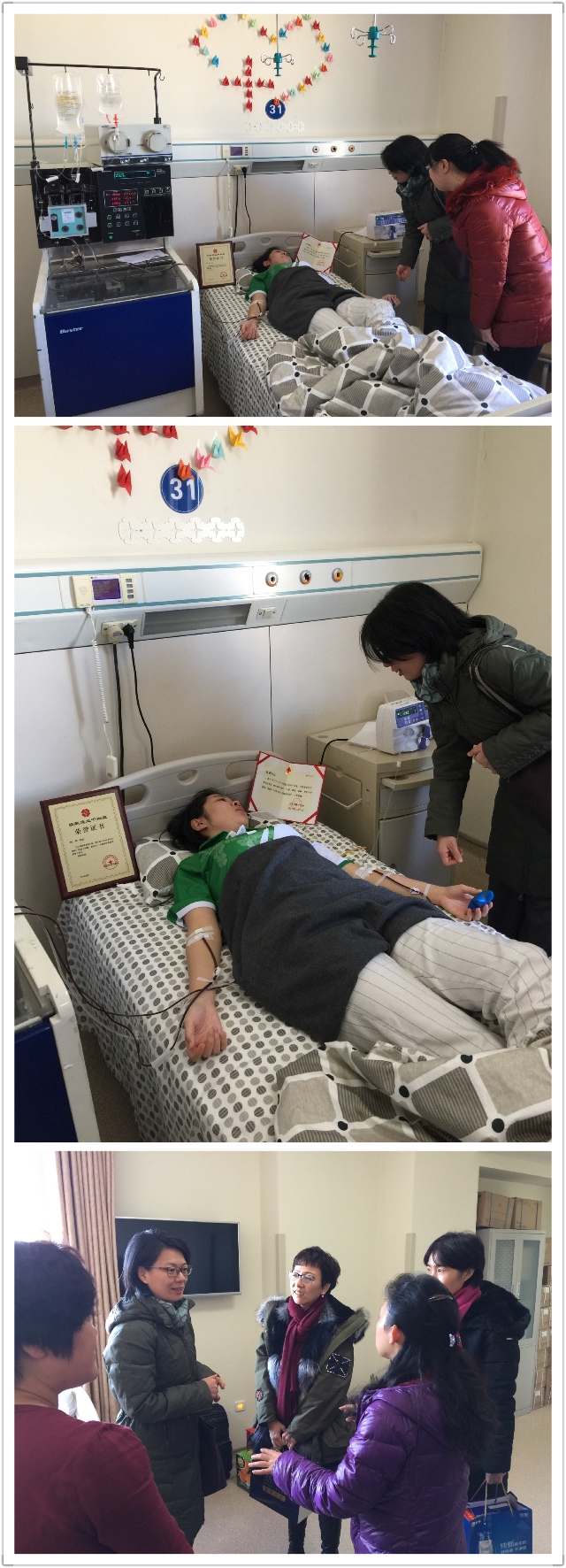 spbo1体球网足球比分