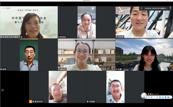 1666167815091064772.jpg wx.jpg