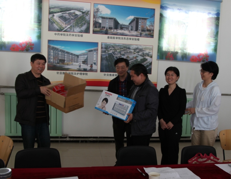 spbo1体球网足球比分