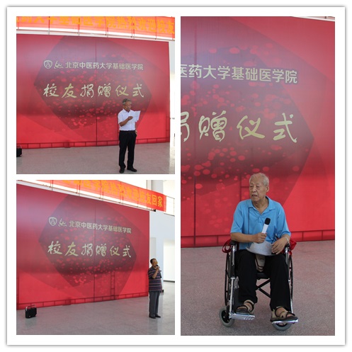 spbo1体球网足球比分