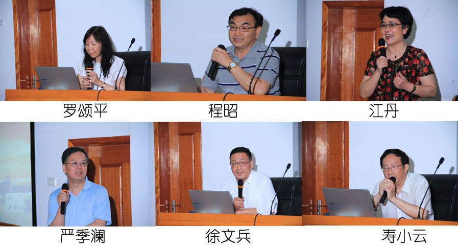 spbo1体球网足球比分