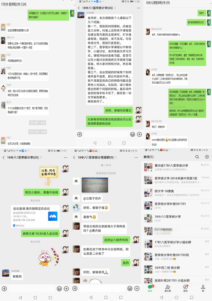 1583501304120092630.jpg 4.jpg