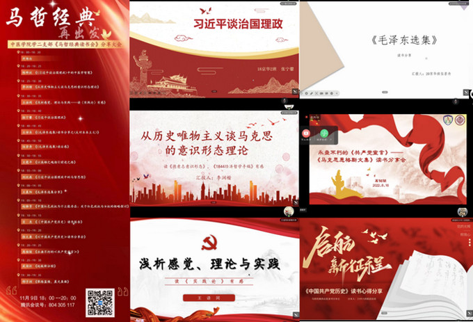 1668087971910086205.jpg m4.jpg