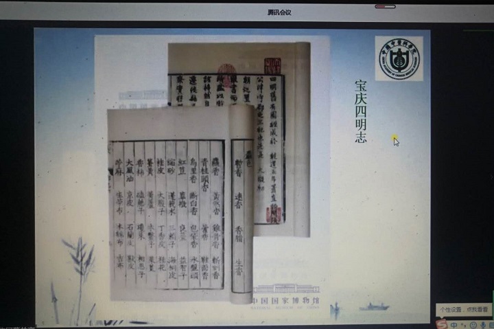 1592220889337045688.jpg 6.jpg