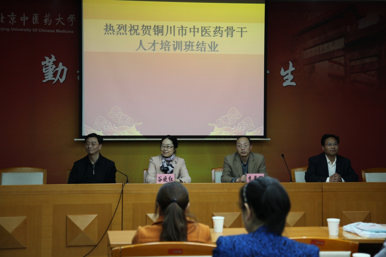 spbo1体球网足球比分