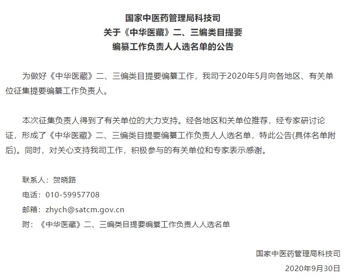 1602227024008039781.jpg 1.jpg