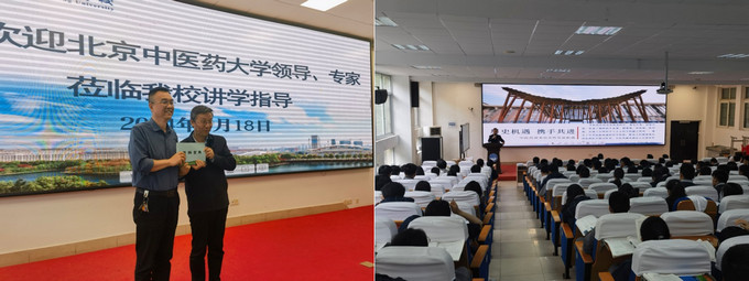 1713749261460079722.jpg 29.jpg