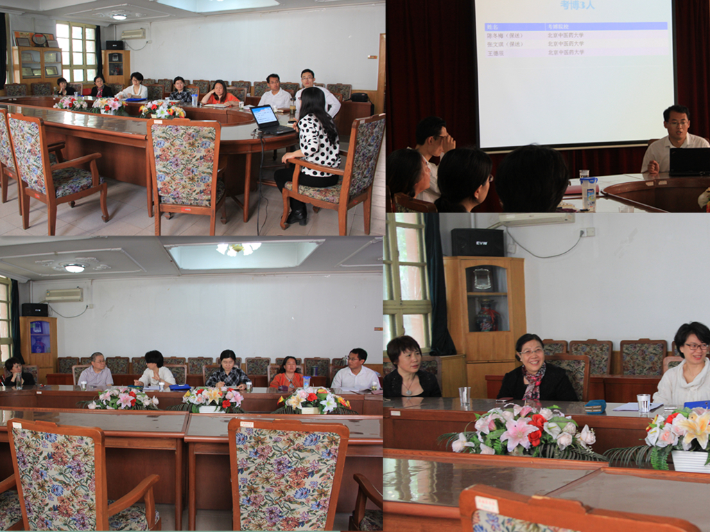 spbo1体球网足球比分