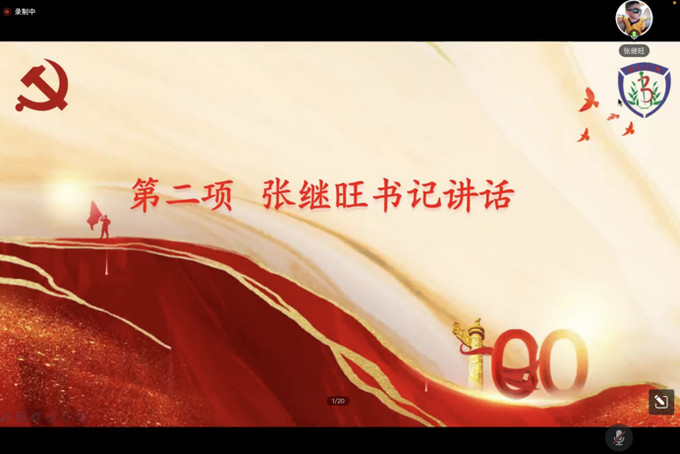 1668087950731041575.jpg m2.jpg