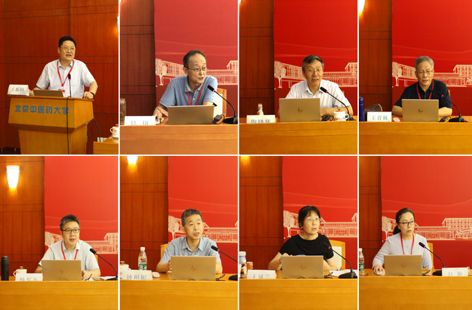 1722852575305055519.jpg 3.jpg