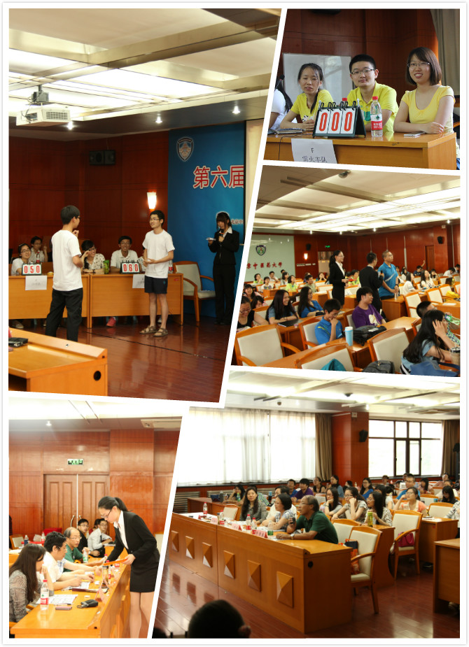 spbo1体球网足球比分